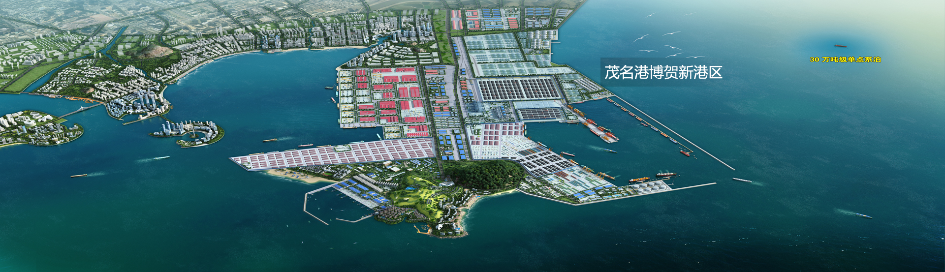 電暖爐風(fēng)扇